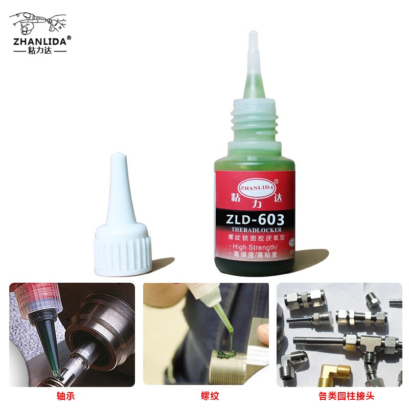 Cylindrical holding 603 25g Cylindrical Retainer Locking Adhesive Metal Screw Anaerobic Adhesive Thermal Strength Environment