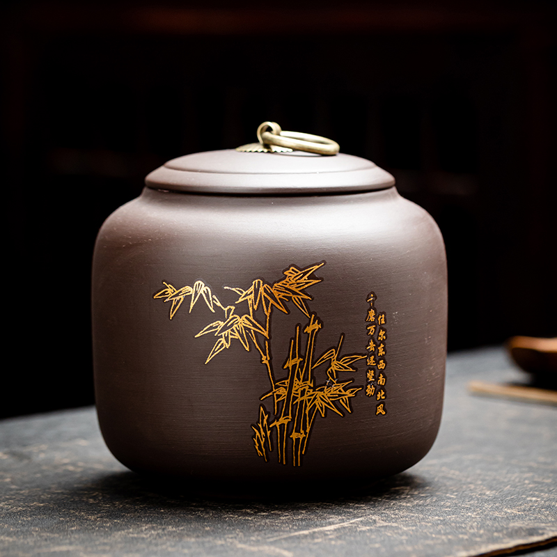 Purple Clay Tea Caddy Storage Tank Tea Set Household Tea Ceremony Accessories Moisture-proof Large Pu'er Tea Caddy: B5