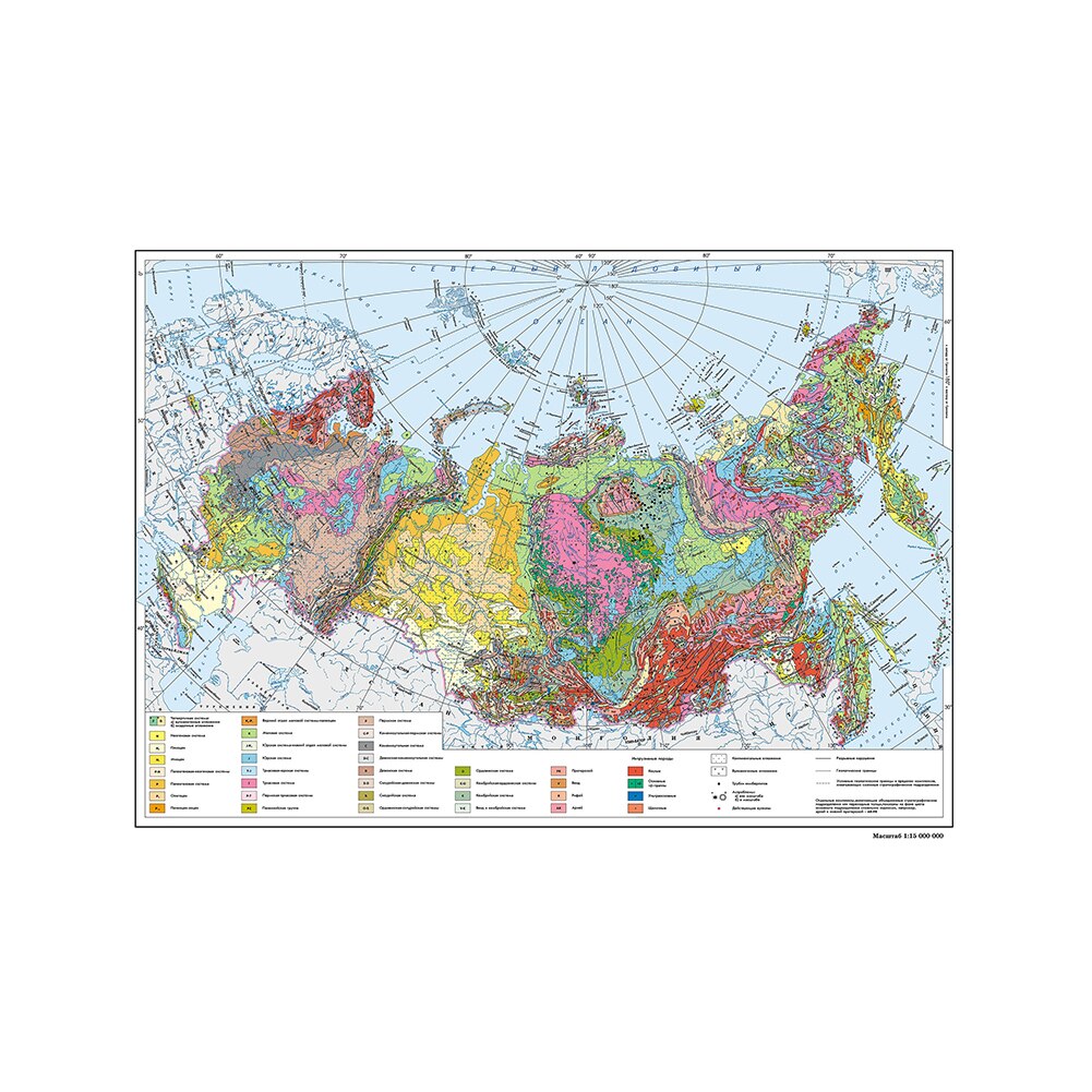 90*60cm In Russian The Russia Geological Map Canvas Painting Wall Art Poster Children Study Supplies Classroom Home Decor