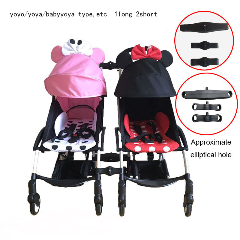 Connecteurs jumeaux pour poussette bébé accessoires pour Yoya Plus Yoya yoyo Babyyoya Vovo Tianrui Cybex Bugaboo chariots universels