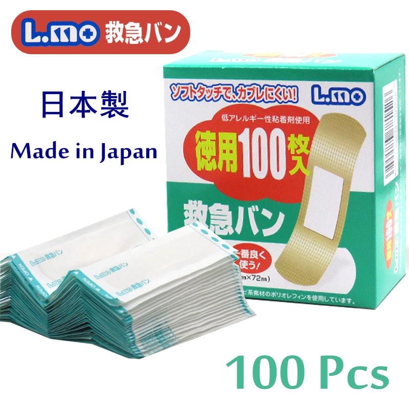 100 Pcs Japan Count Waterdichte Slip Ademende Pleister Bandages Leuke Cartoon Hemostase Lijm Ehbo voor Kids