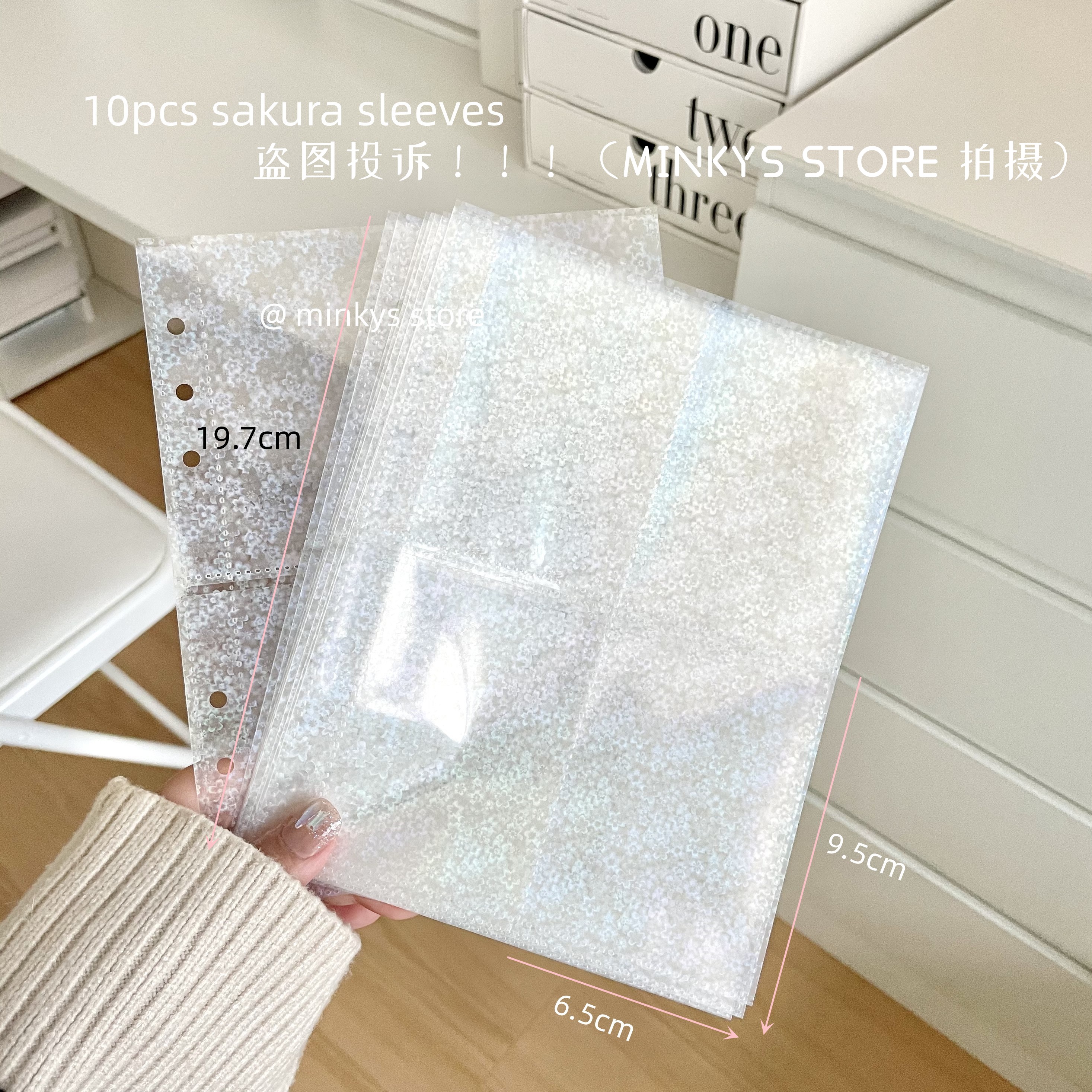 MINKYS Kawaii Fluffy Cat Bear A5 Kpop Photocard Binder Collect Book Idol Photo Card Holder Photocard Album Stationery