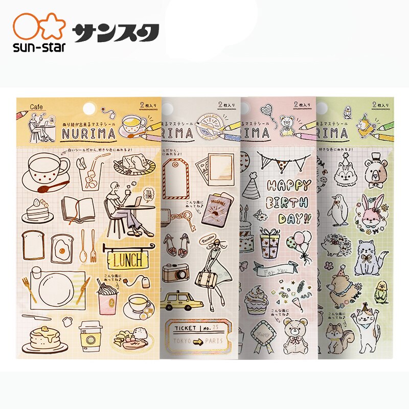 Japanse zonnester stickers voor notitieboekje nurima serie gekleurde stickers voor doe-het-zelf, kunnen gekleurd worden, 2pc/ stuks