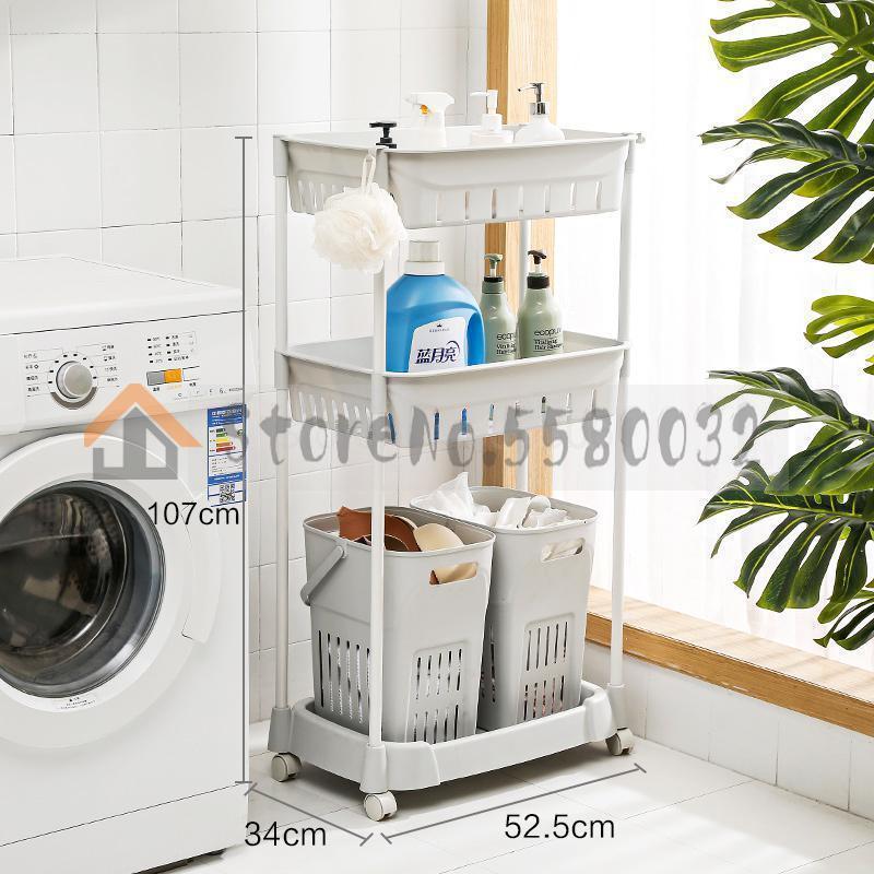 Vasketøjskurv, vasketøj, snavset tøj, opbevaringsgulv, husholdningsbadeværelse, badeværelsesstativ, stativ: Ml4