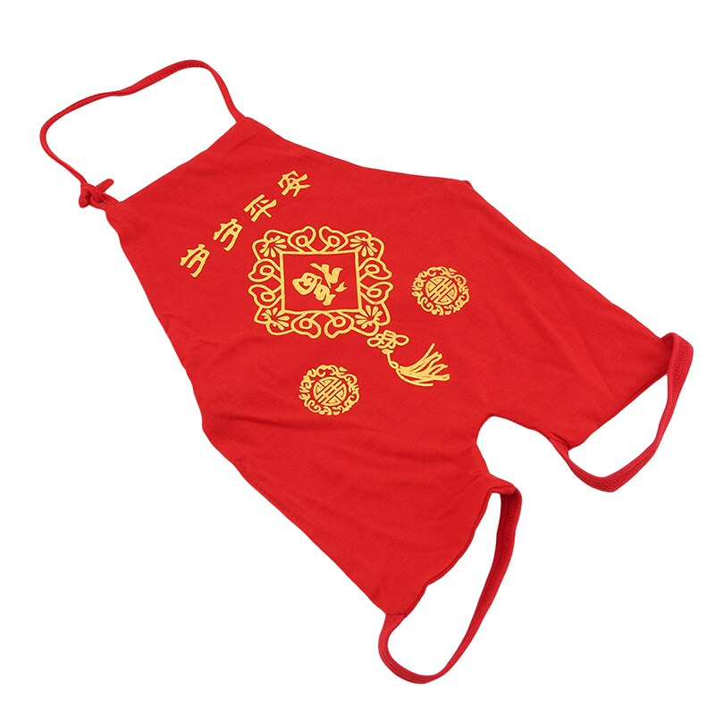 1pc Neue Stil Chinesische Klassische Schürze 0-24 Monate Baby Baby Auch Dünne Beine Schürze dichtung Schutz Bib