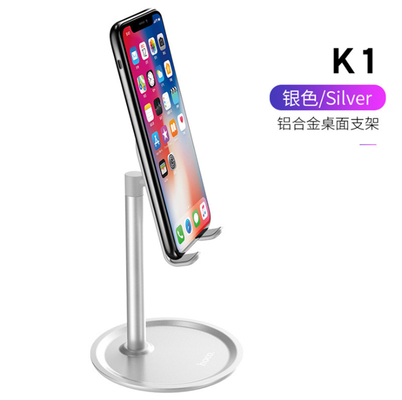 Tablet Stand For iPad Pro 11 10.5 10.2 9.7 mini Desktop Holder For iphone Samsung Xiaomi Huawei Tablet Stand Network Teaching: Metal Silver