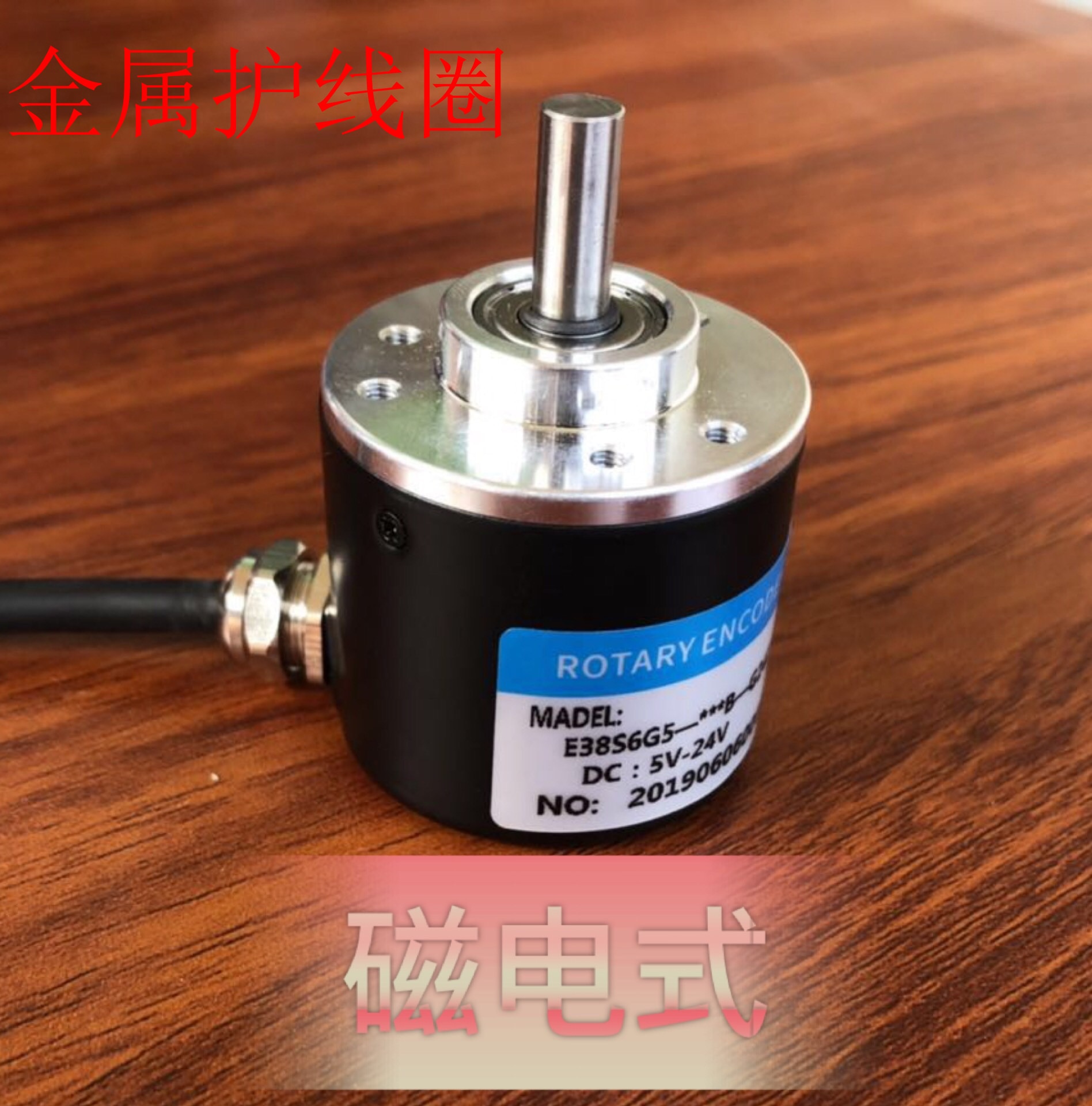 Magnetic Electric Incremental Rotary Encoder 100 3... – Grandado