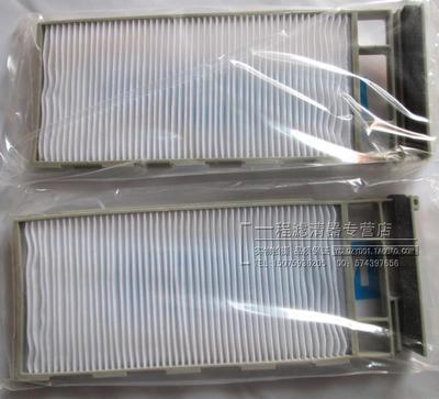 Cabine Filter Voor Nissan Cefiro A22 / A33 Oem: 2G030-70100 # ST83