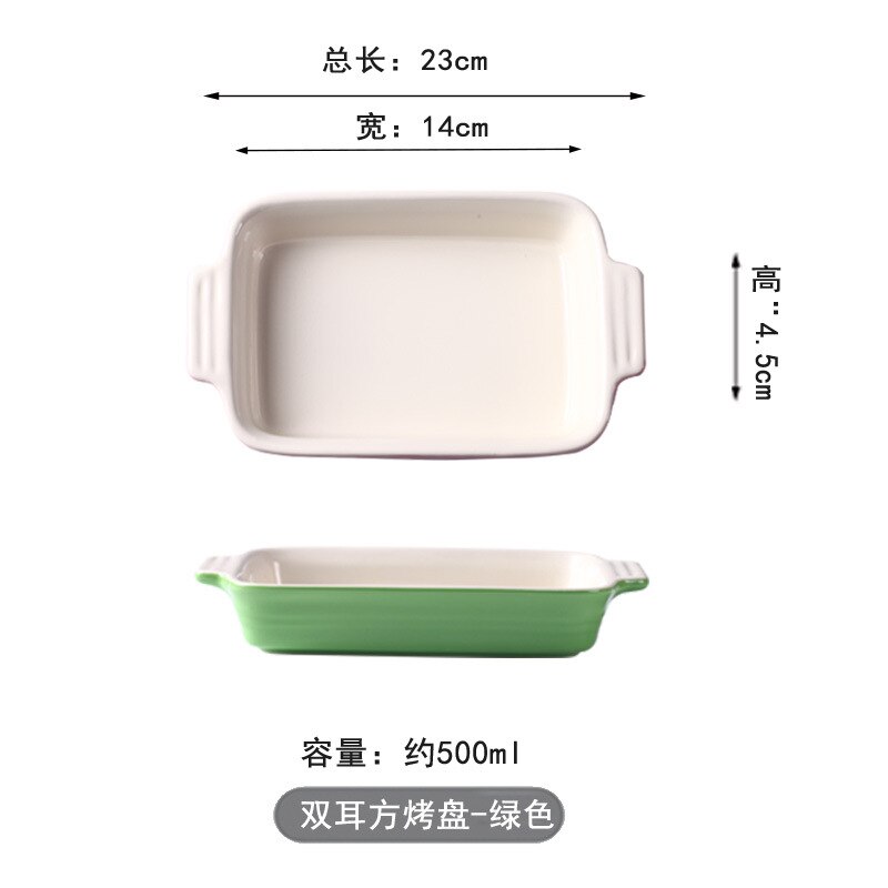Novelty Rectangular Ceramic Baking Dish Oval Cheese Baked Rice Plate Western Pasta Dish Oven Baking Ceramica Plate Wide: Green