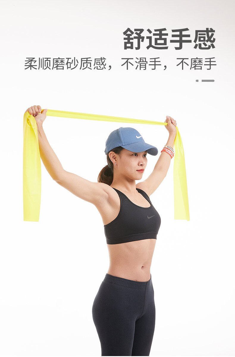 150*15cm yoga tensão cinta elástica grossa aptidão puxar paster dança resistência banda yoga