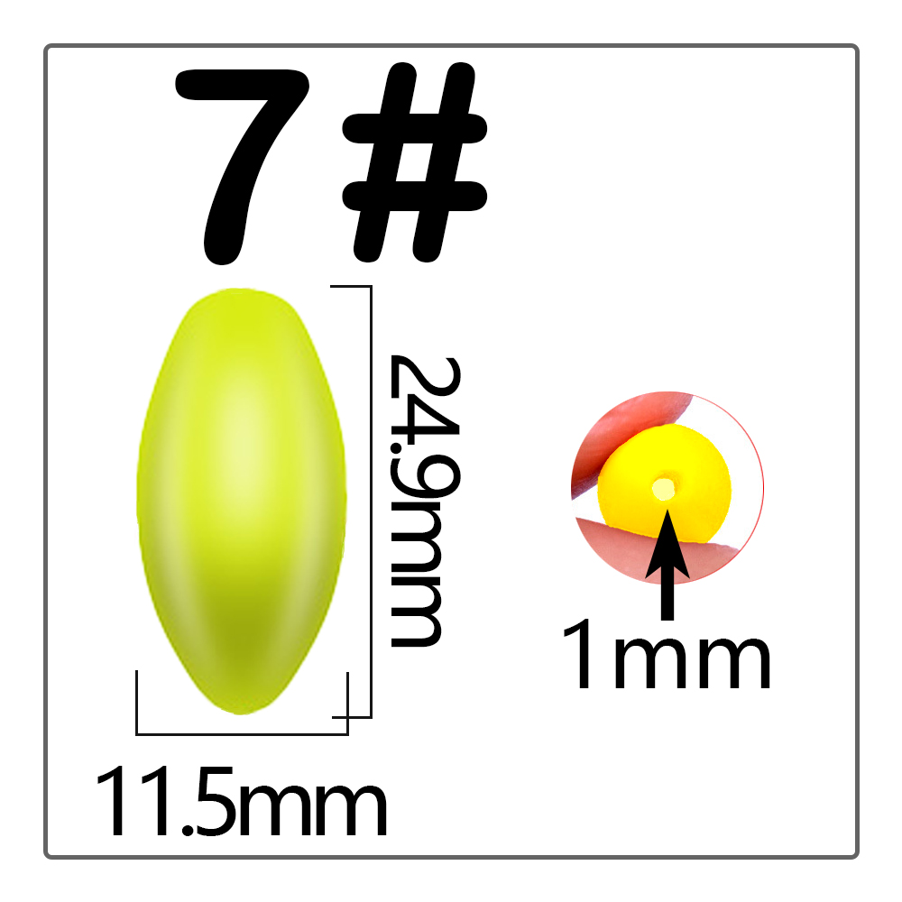 EVA Eye-catching Bean Fishing Float Fluorescent Drift Ball Foam Hit Indicator Fishing Float Buoyancy Ball Fishing Accessories: Chocolate