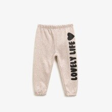 Koton Kids Baby Meisje Ecru Normale Taille Gedrukt Gedrukt Trainingspak Zes: Default Title