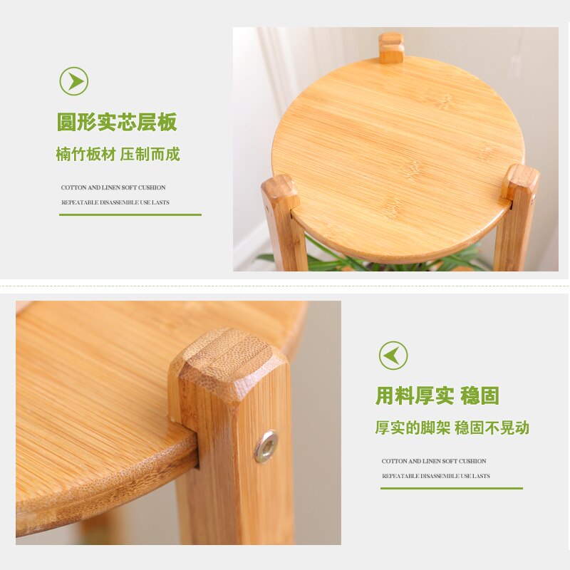 Flower Stand Living Room Interior Multi-layer Flower Stand Bamboo Balcony Floor Flower Pot Stand Garden Flower Shelf