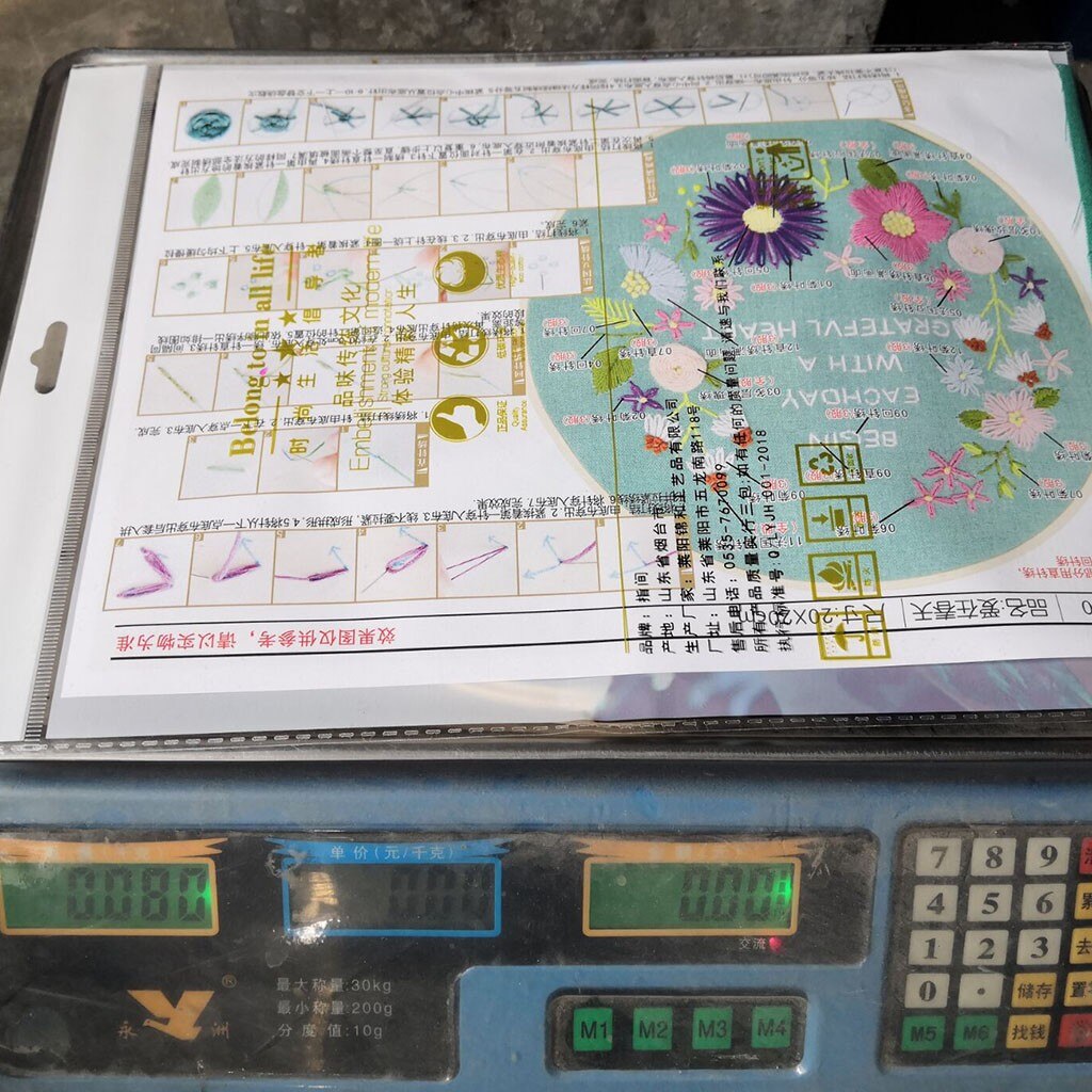 Cross Stitch DIY Stamped Embroidery Starter Kit Cute Animal Pattern Embroidery Cloth Color Threads Tools Kit Bordado