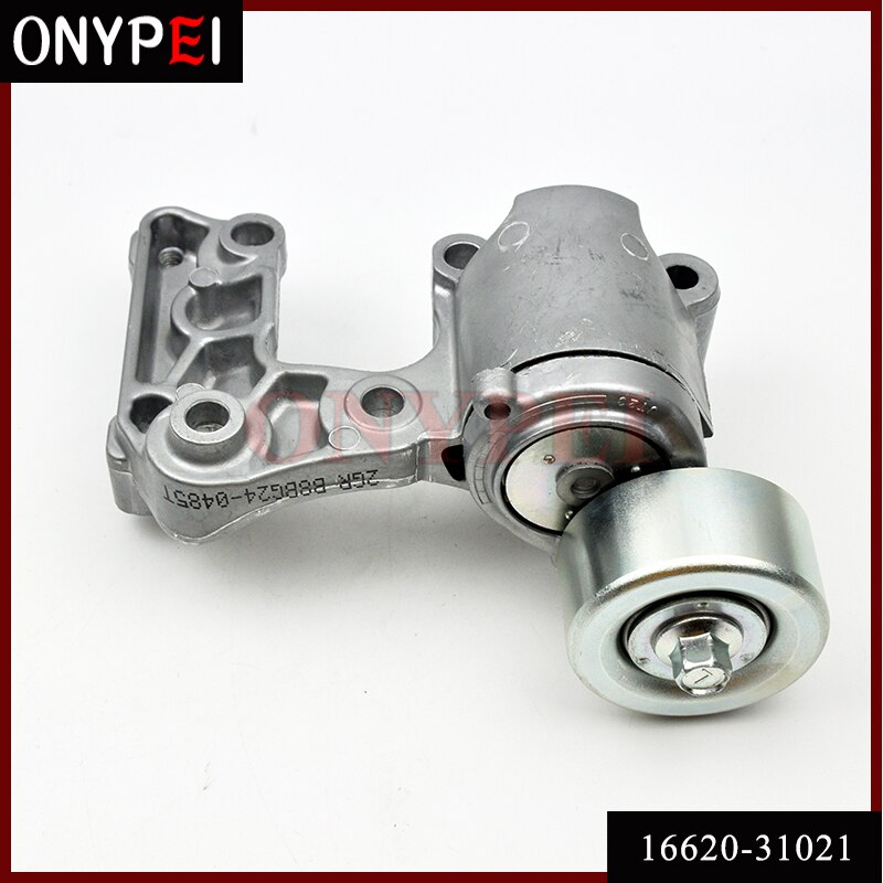 16620-31021 Drive Belt Tensioner Pulley GS350 IS250 IS350 06-15 1662031021 for Toyota Lexus