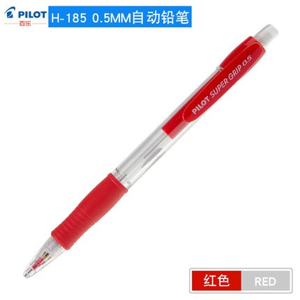 1 piloto japonés lápiz mecánico H-185-SL palo de Color lápiz automático 0,5mm lápiz movible Bolígrafo Retráctil constante por escrito: 0.5mm red