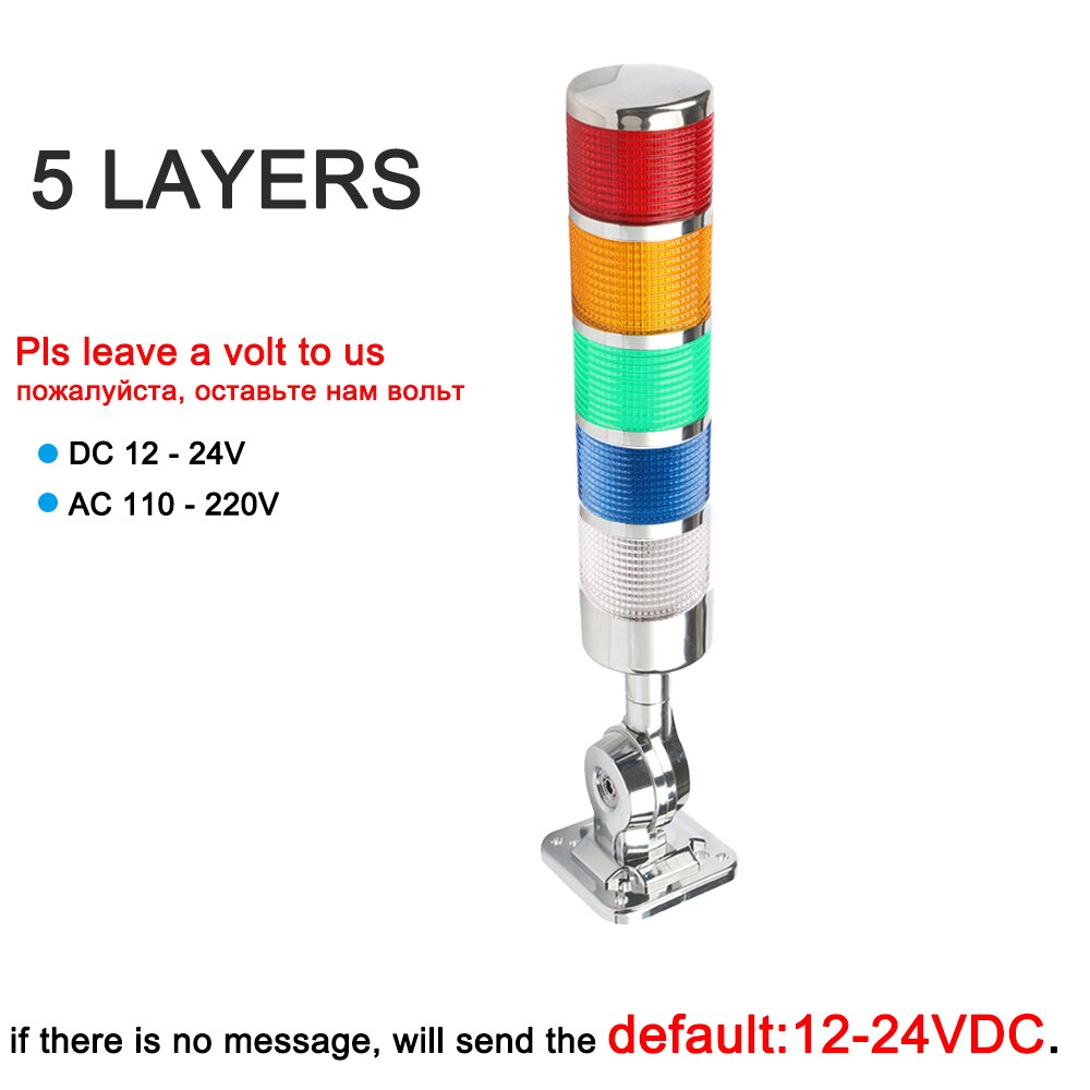 Plastic Sliver Rotatable Stack Light Red Amber Green Warn Light Industrial for CNC machine Led 220v 12-24V Steady Flash Sound: 5 layers