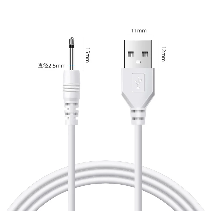 USB-Ladekabel, 2,5 mm, Ersatz-USB-DC-Ladeadapter für wiederaufladbare Massagegeräte, Schnellladekabel