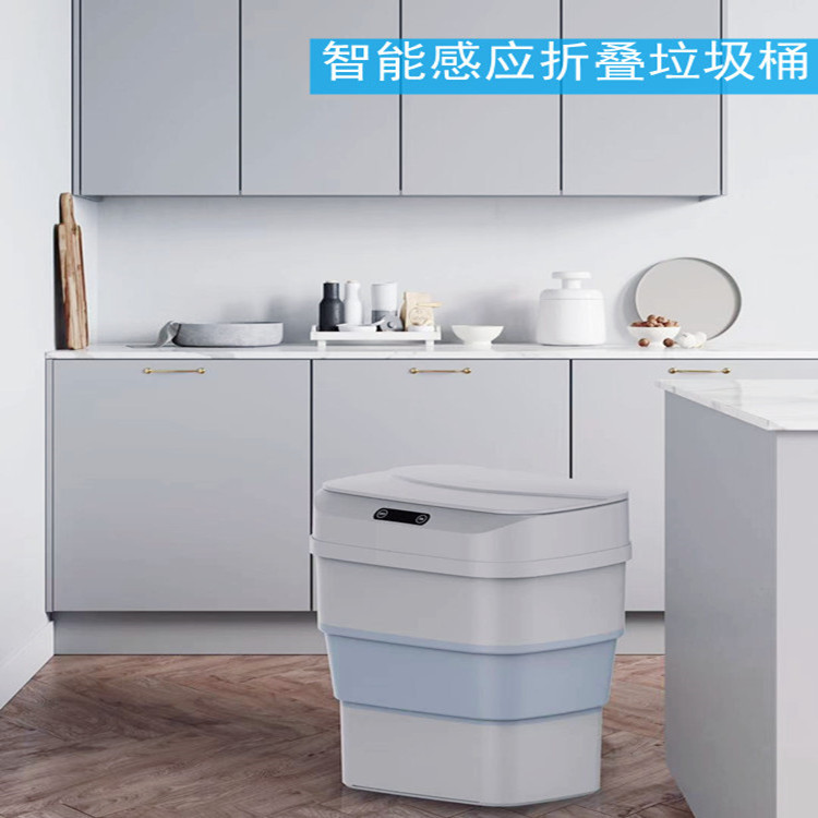 inductive folding bin table automatic opening and closing bin retractable intelligent garbage bin