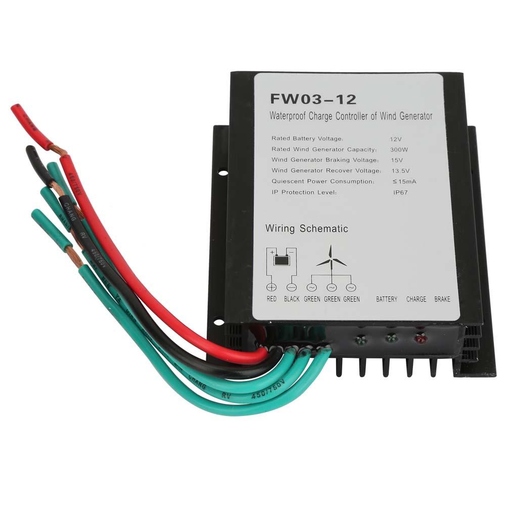 300w 12V Wind Charge Controller Wind Generator Controller solar generator IP67 Waterproof Wind Turbine Generator Controller