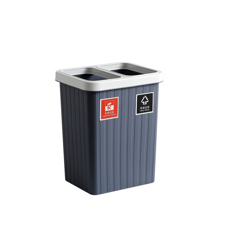 Trash Can Rectangle Plastic Dual Compartment Recycling Waste Bin Garbage Can Classified Dustbin Dry Wet Separation: Without cover(gray) / 14L