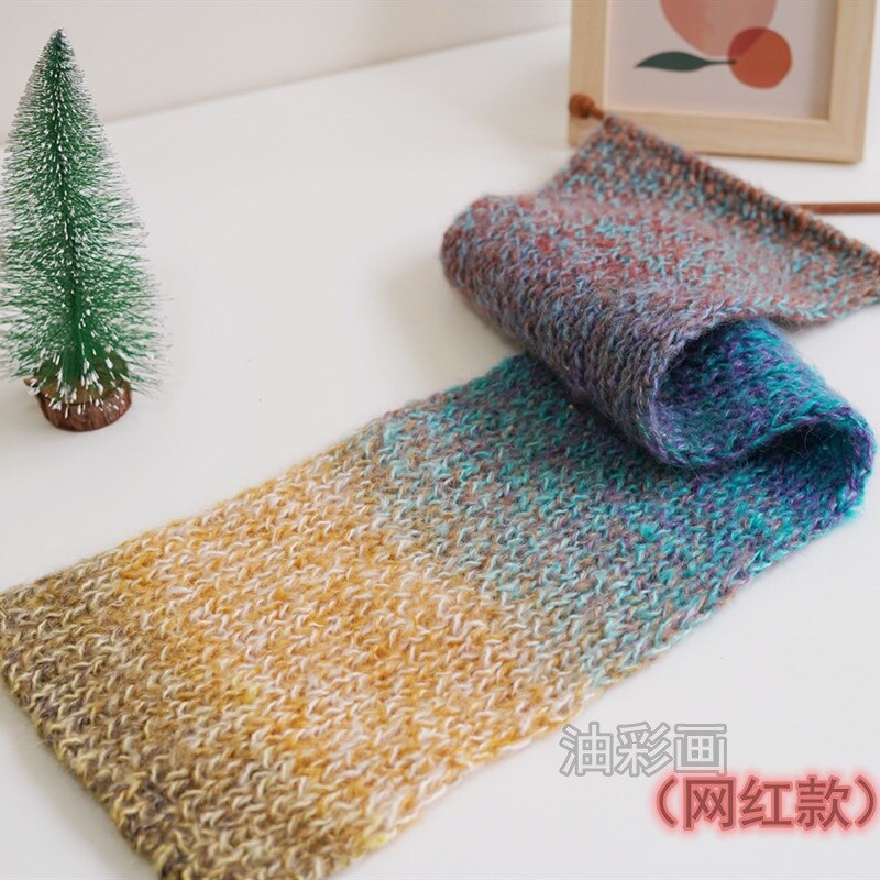 Hand Woven Gradient Color Segmented Dyeing Gradient Wool Hat Sweater Scarf Mohair Wool: Oil painting color