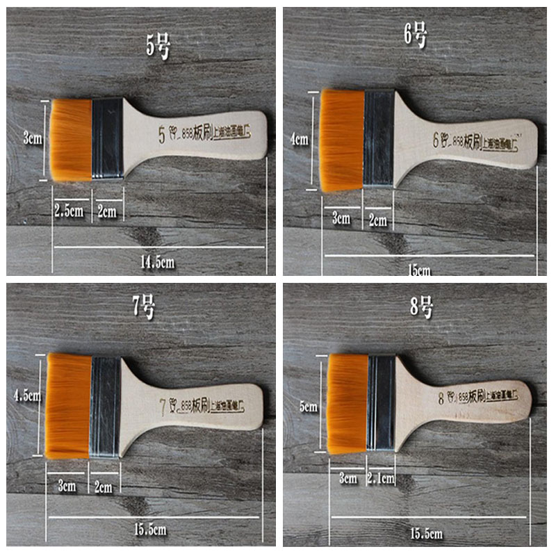 Multi-purpose5 # Houten Handvat Nylon Borstel Lijn Verf Olieverf Bodem Borstel Lijm Dust Cleaning Tool Borstel
