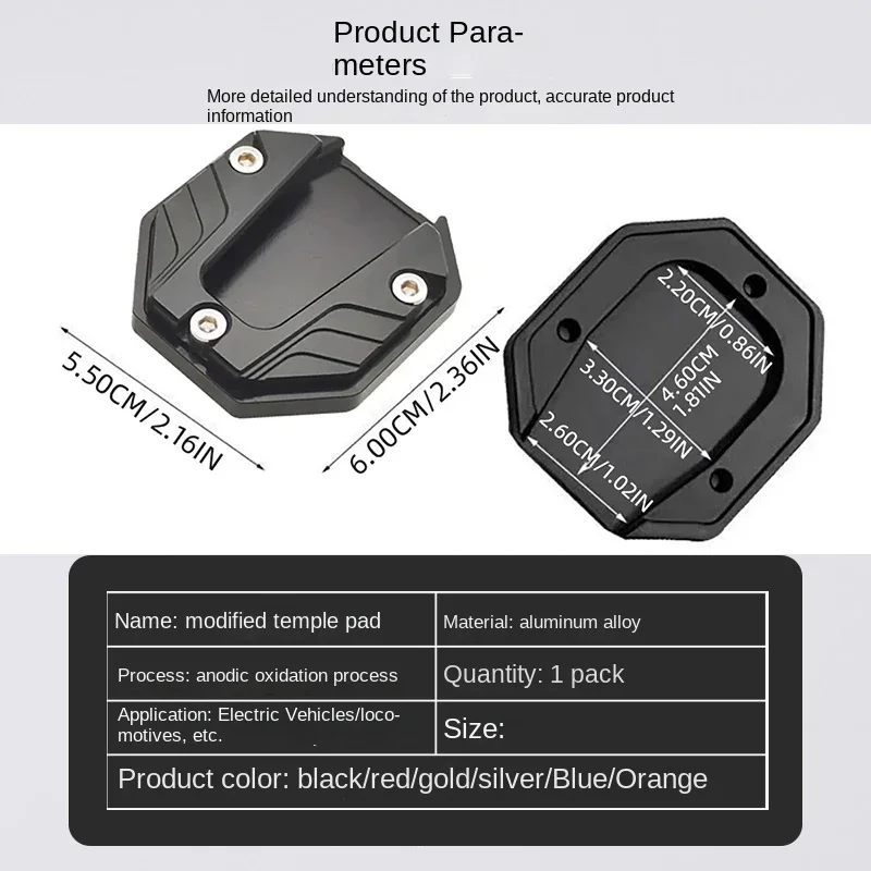 Universale scooter Moto Bici Cavalletto Prolunga Piede Cavalletto Laterale Estensione pad Piastra di Supporto base Ingrandita Antiscivolo