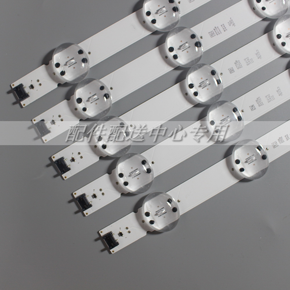 Led stripe for  tv 75 um 7100 psa 75 uk 6200 plb 75 um 7110 plb 75 un 7070 puc 75 un 7370 auh 75 un 8570 puc 75 un 8570 aud 75 un 70706ld 75 um 7580 pva