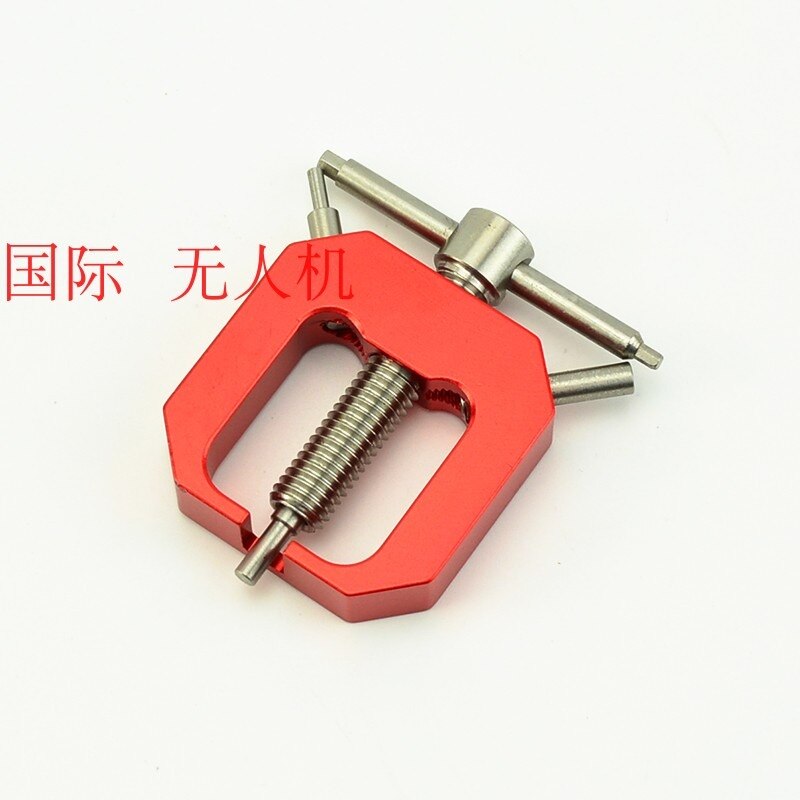 1pc CNC model aluminum alloy gear puller stainless steel car motor ship aircraft model gear extractor removal