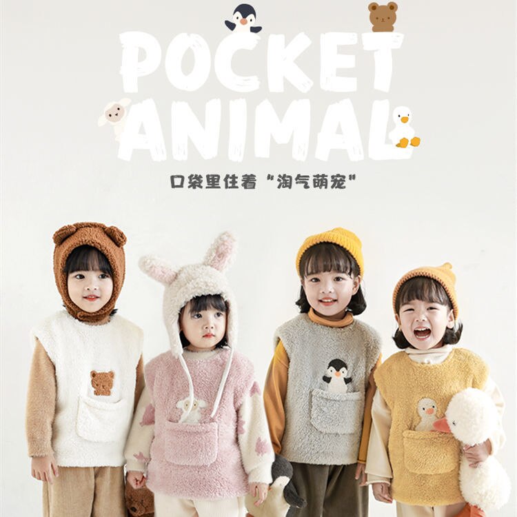 Chłopięca i dziewczęca kamizelka jesienno-zimowa ciepła dla dzieci kreskówka aksamitna kamizelka bez rękawów z dekoltem w kształcie litery "o" kamizelka dziecięca z jagnięciny dziewczęca śliczna gruba kamizelka