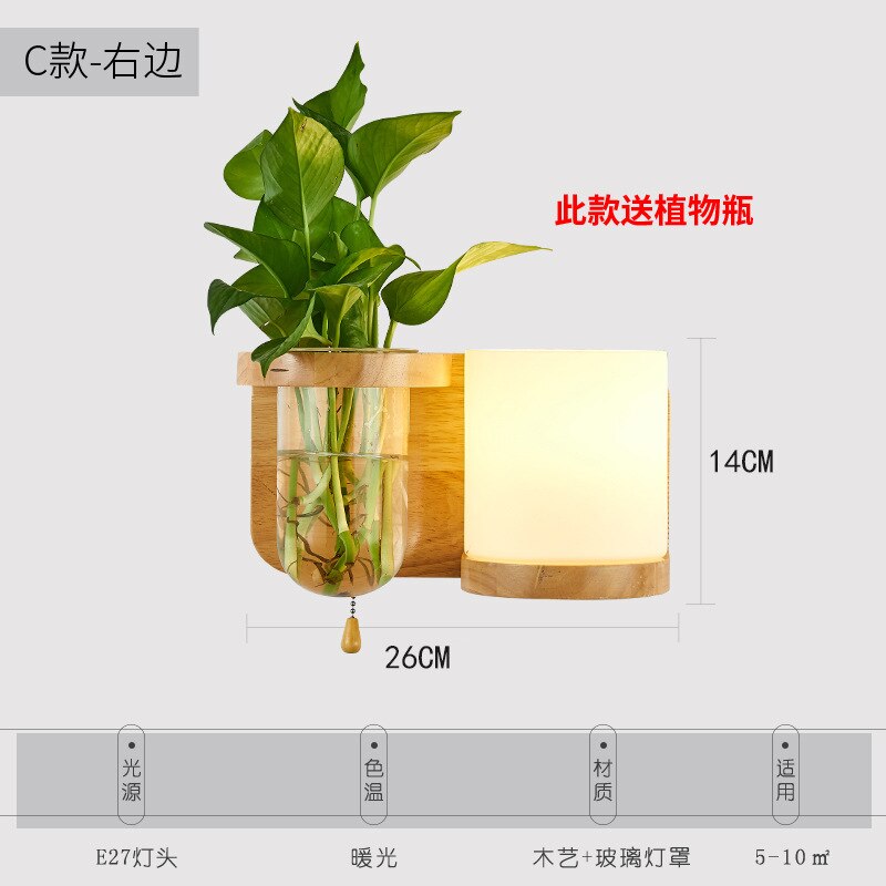 Nordic Houten Bed Wandlamp Led Europese Creatieve Indoor Wandlamp Gang Gang Balkon Wandlamp: B