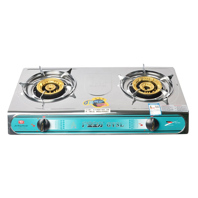 Gas stove double domestic desktop energy-saving liquefied gas fierce fire natural gas stainless steel