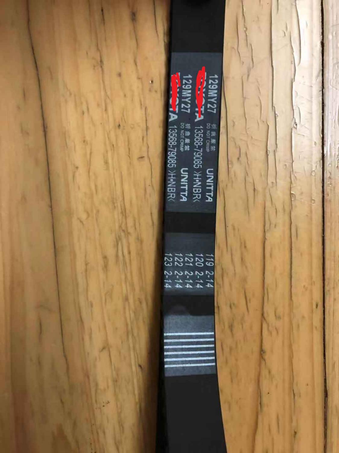 Timing Belt OEM 13568-79235 /ADT37537/13568-70100/13568-79085 for Llexus IS 200 Sportcross Ttoyota Chaser Altezza 1G-FE engines