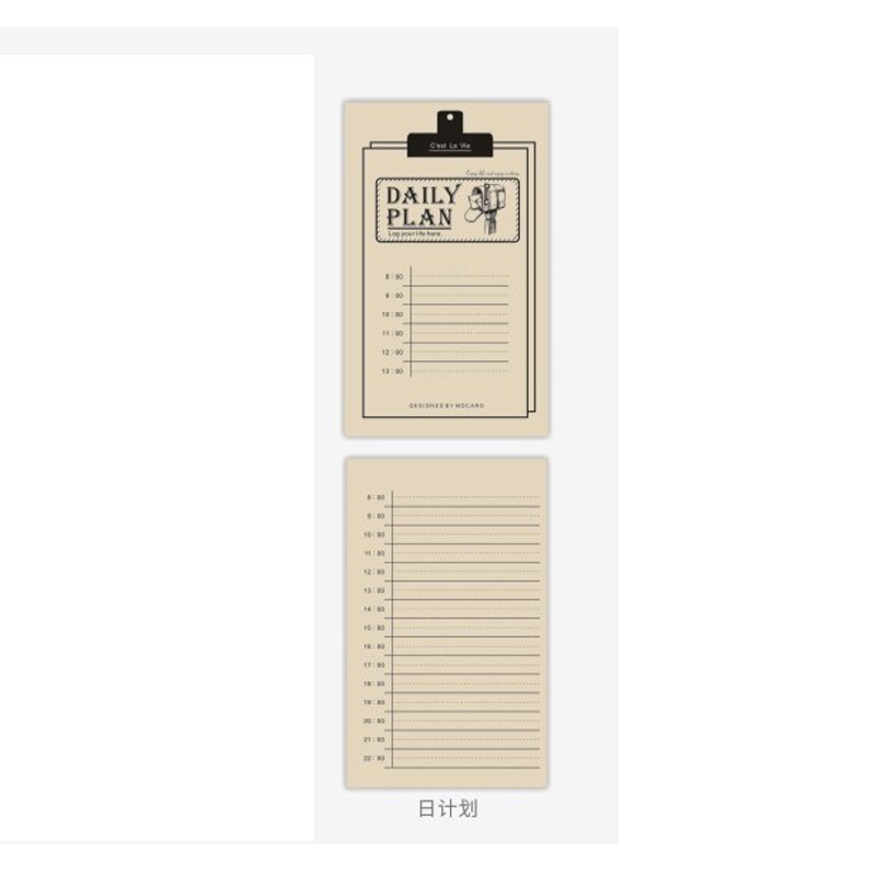 Agenda mensual Retro DIY de 50 Uds., Agenda de escritorio, , suministros para escuela y oficina de: Day plan