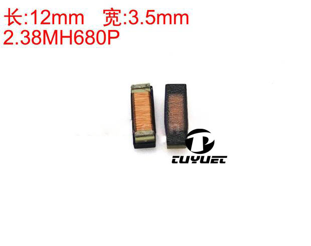 Induttanza Bobina Lunghezza: 12mm Larghezza 3.5mm 2.38MH680P Parametro per la riparazione auto Peugeot Chiave A Distanza Induttivo della Bobina