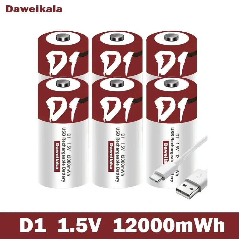 high-capacity USB rechargeable D-size lithium-ion battery 1.5V 12.0Ah, suitable for flashlights and water heaters+wires: Blue