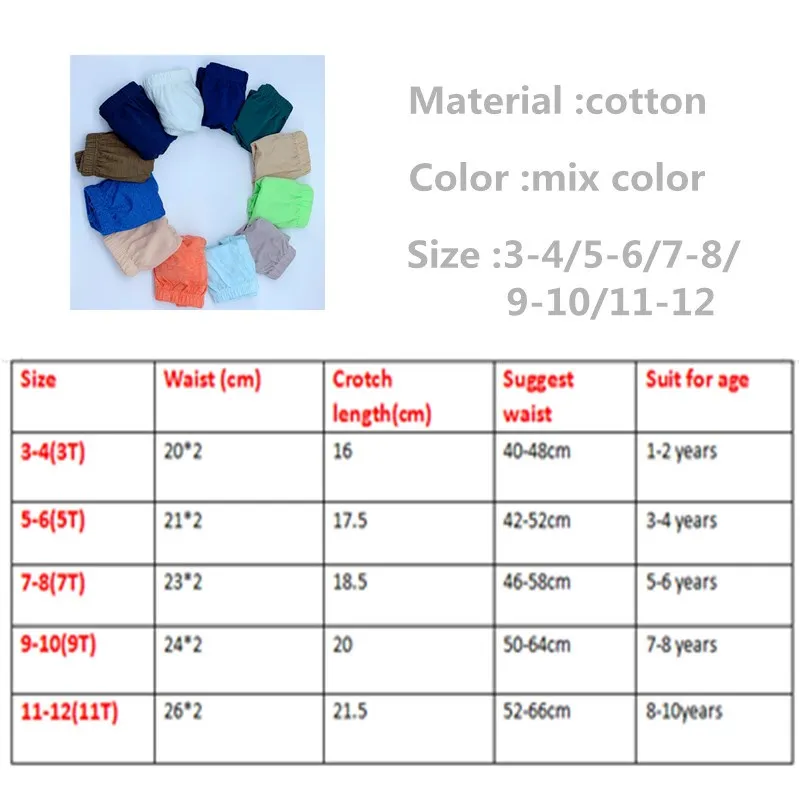 12 pz/lotto tinta unita morbido ragazzi mutandine intimo per bambini slip tuta for1-10Years