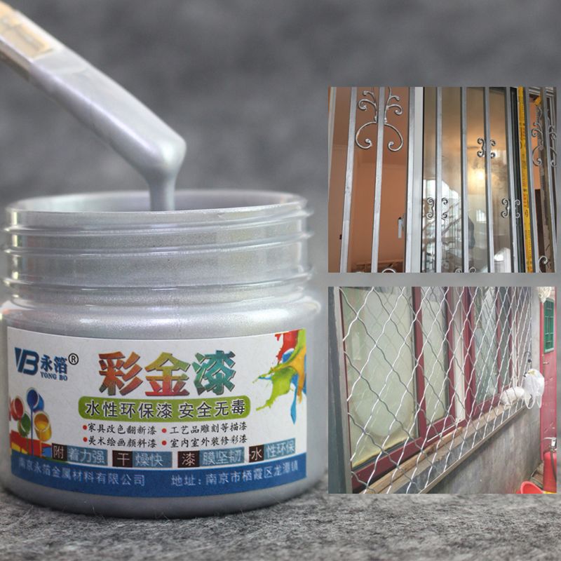 Silver Paint Wood Metal Lacquer Varnish Water-based 100g for Ceramics Furniture 449C