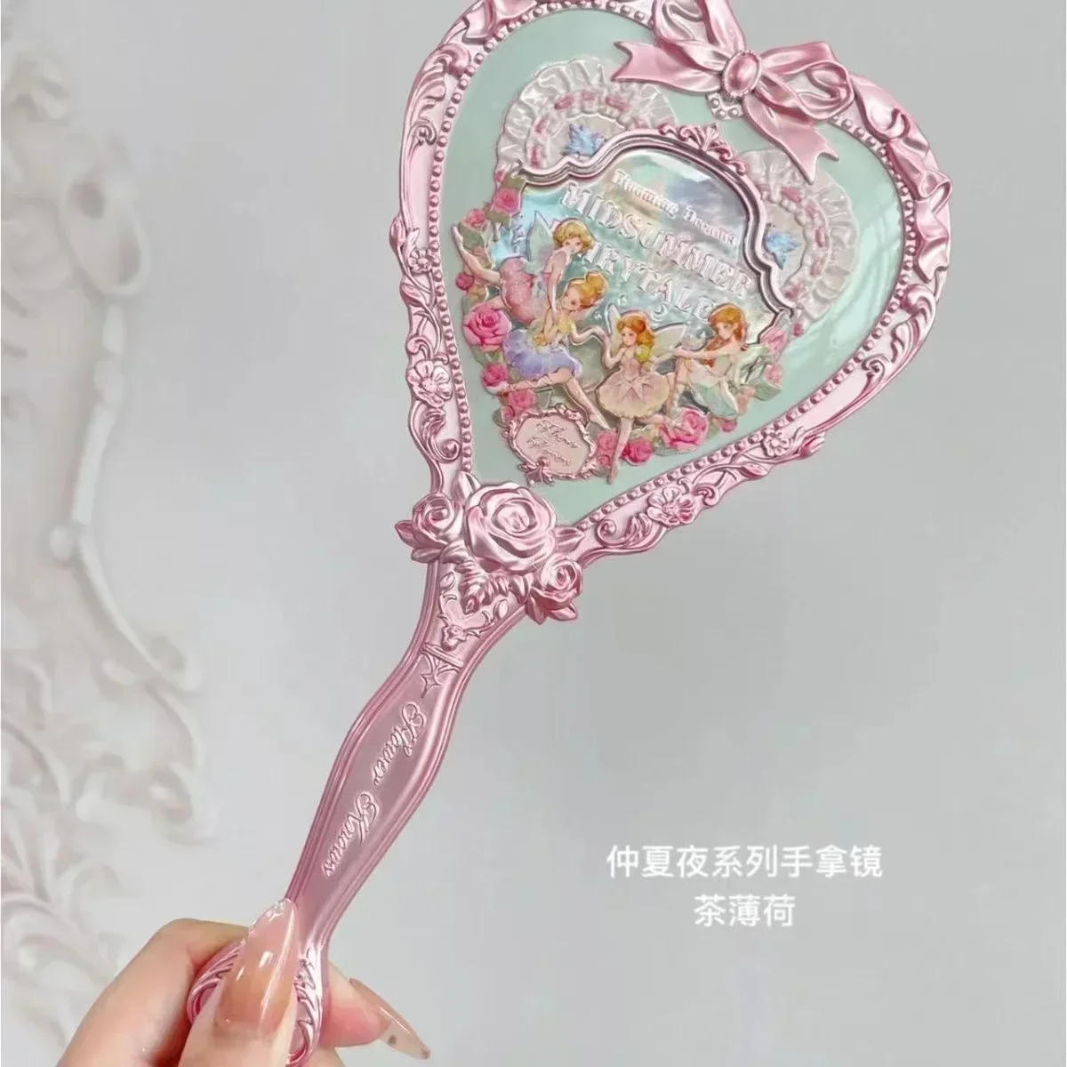 Flower Knows – miroir à main cupidon aux fraises, miroirs de maquillage, miroir Vintage: Bleu