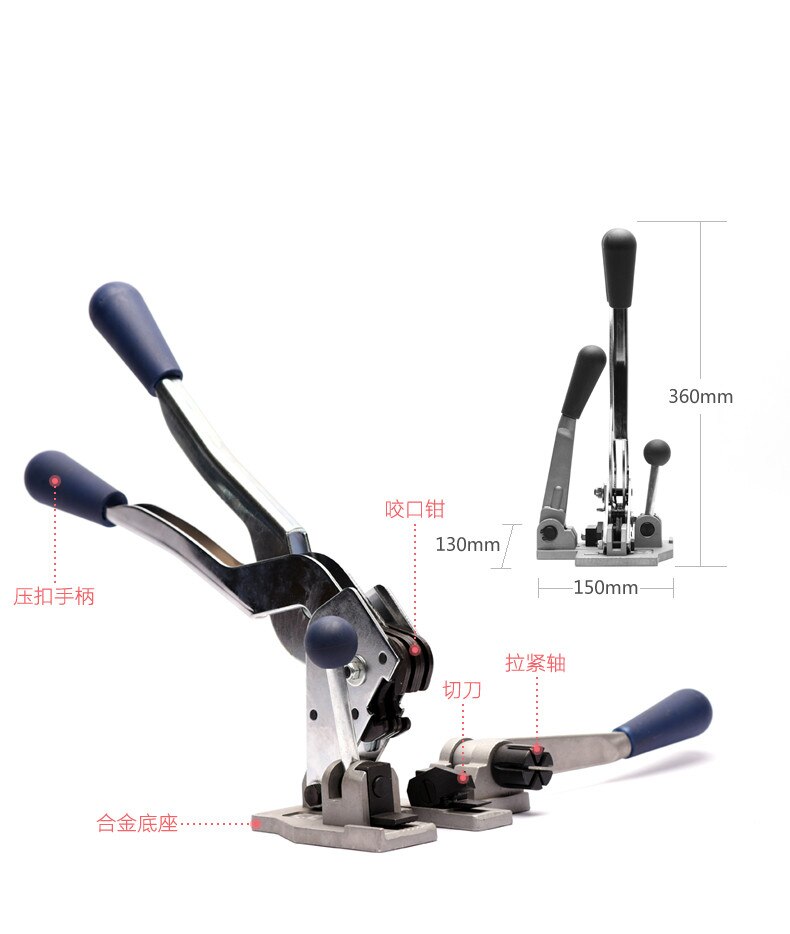 3 em 1 manual combinada ferramenta strapping tensor cintas máquina de embalagem de vedação faca armazém garagem