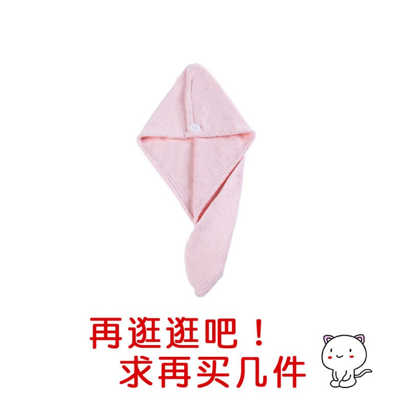 Doen Hoed Brute Kracht Water Uptake Pakket Sjaal Veeg Haar Snelheid Doen Handdoek Korea Volwassen Douche Cap Mooie Doen Haar EEN Stuk Doek: pink colour