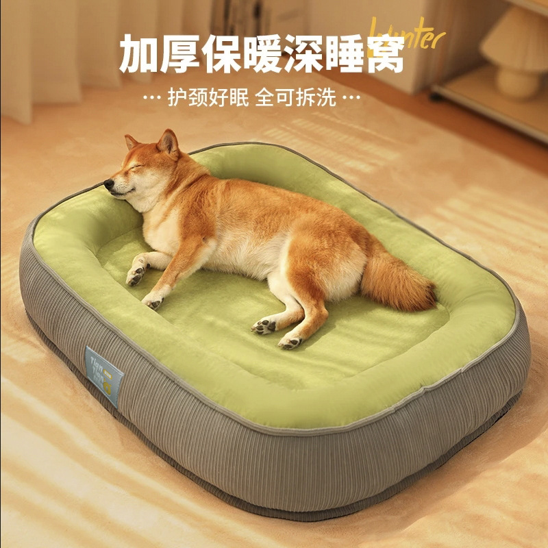 Cama para gatos y perros, colchoneta para perros, colchoneta extraíble y lavable, sofá para perros pequeños y medianos, cama para gatos