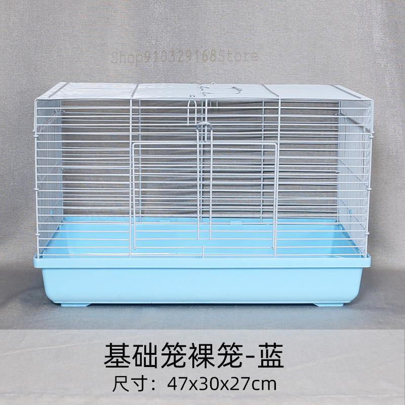 Hamster Kooi Egel Villa 47 Basic Kooi Levert Pakket Gouden Beer Levert Graan Bad Zand Kous Hek: 47x30x27cm   3
