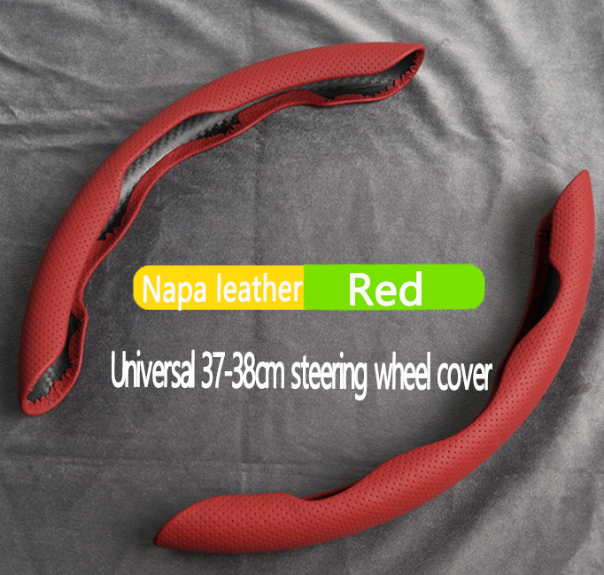 Protector para volante de coche, funda deportiva ultrafina antideslizante para tarjetas, funda para mango para todas las estaciones, accesorios decorativos modificados: Rojo