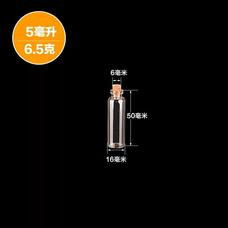50 stuks/partij 1.5ml 2ml 3ml 5ml 6ml reageerbuis glazen flessen container kleine flesjes potten met kurken mini glazen flesjes bruiloft decoratie