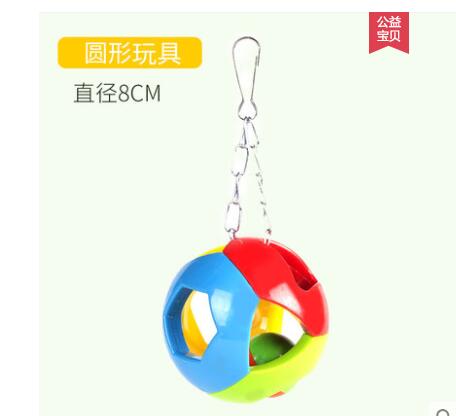 Parrot Toys Supplies Birds Swing Rings Ladders Ladders Tiger Skins Peony Xuanfeng Bird Cage Ladder Claw Climb: 3