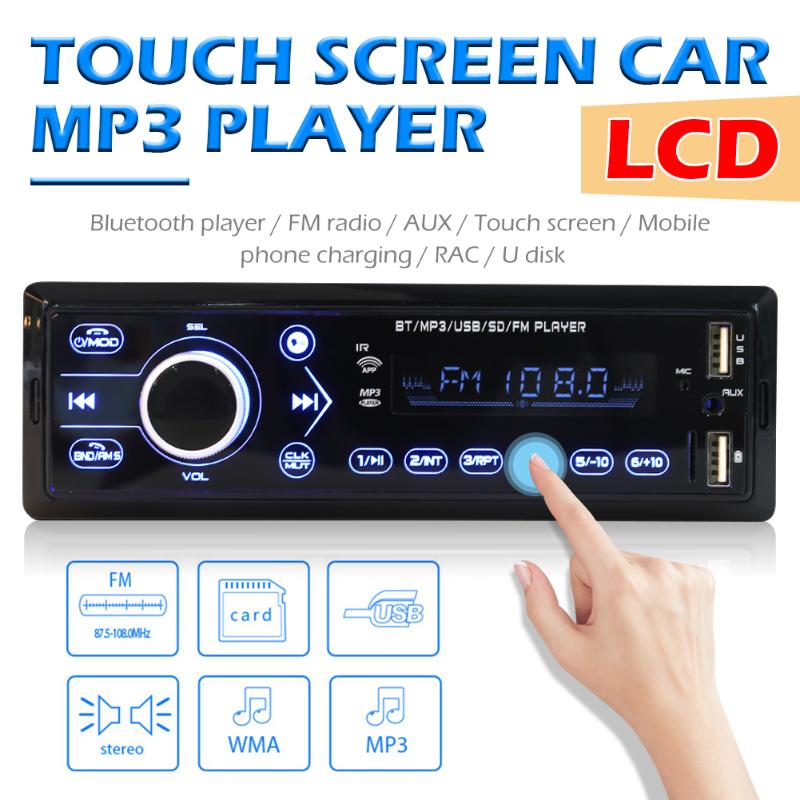 3209 1DIN Car Stereo MP3 Player Elaborate Manufacture Prolonged Durable Bluetooth FM Radio Head Unit Media Receiver