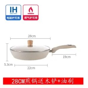 Maifan Stone Pan Non-stick Pancake Pan Household Steak Frying Pan Omelette Pan Mini Multi-function Cooking Pot Frying Pan