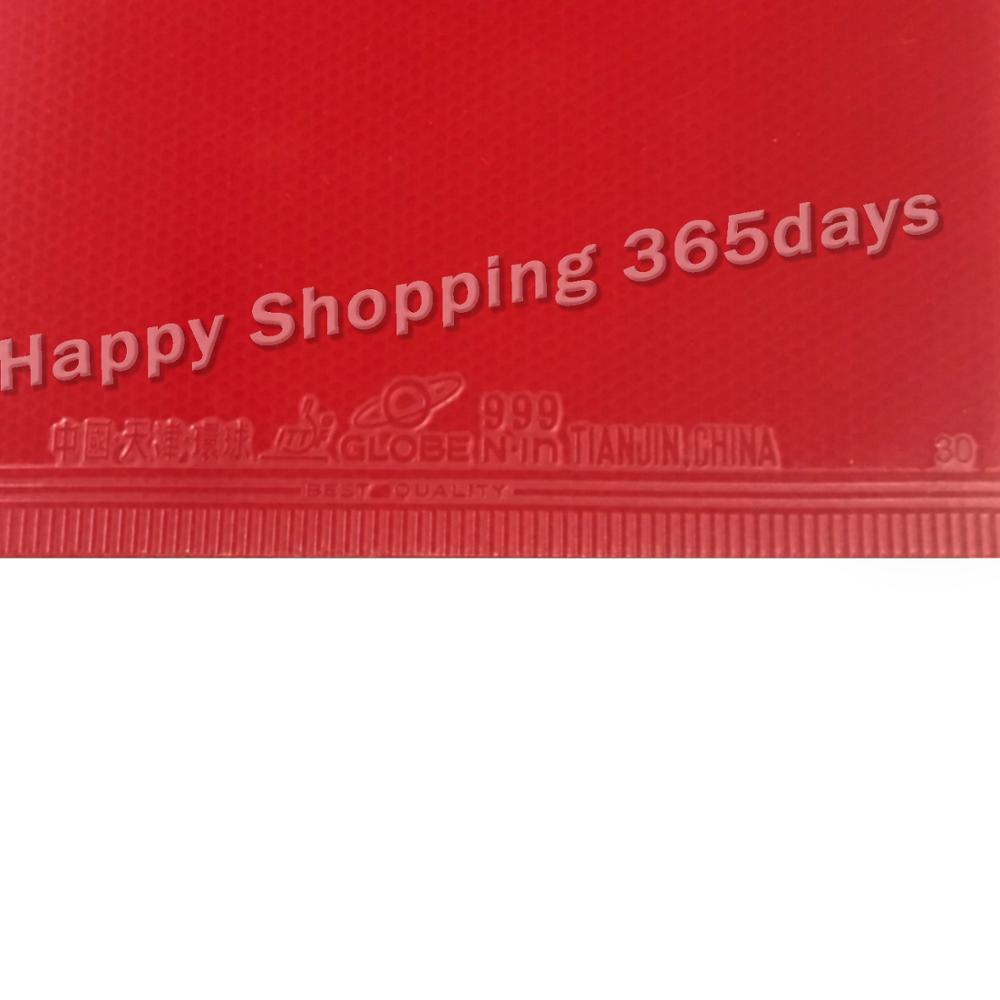Globe 999 Supply China National Team pips in table tennis rubber with sponge for racket bat
